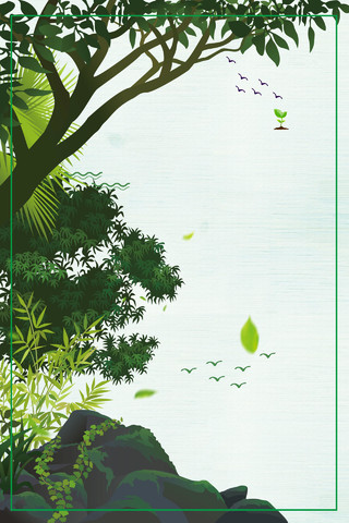 公园侧影321世界森林日环保宣传公益绿色海报背景